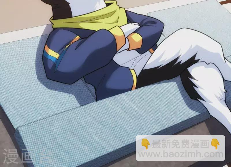 第14话 我赚钱了！(1/2)-第14话