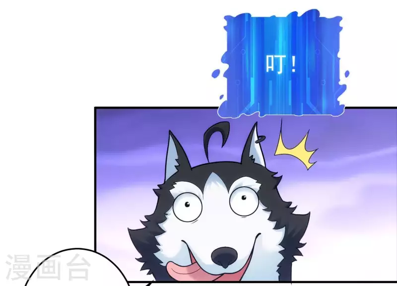 第14话 我赚钱了！(1/2)-第14话