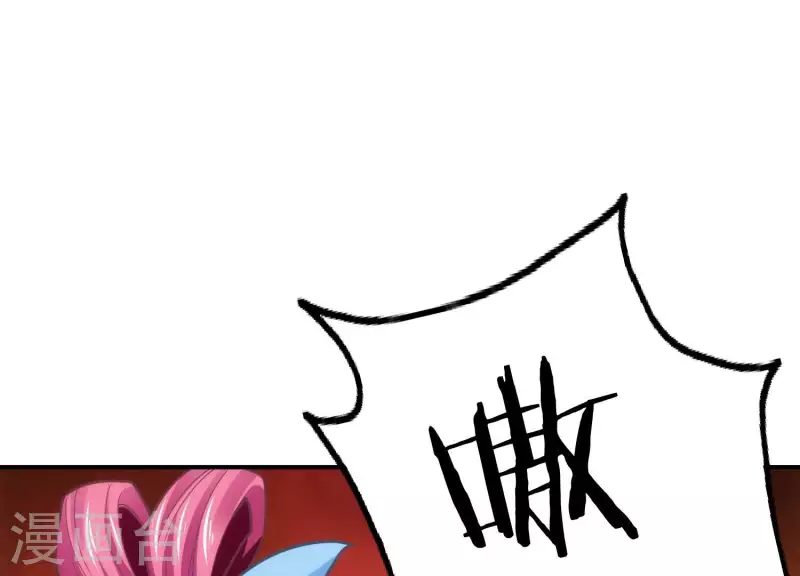 第14话 我赚钱了！(1/2)-第14话