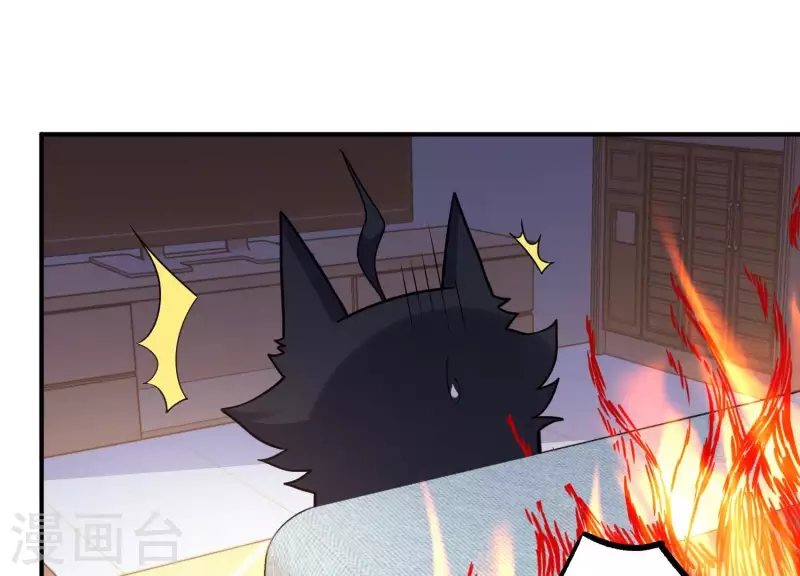 第14话 我赚钱了！(1/2)-第14话