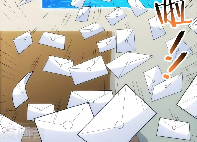 第14话 我赚钱了！(1/2)-第14话