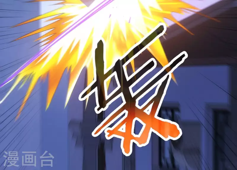 第16话 神仙打架(1/2)-第16话