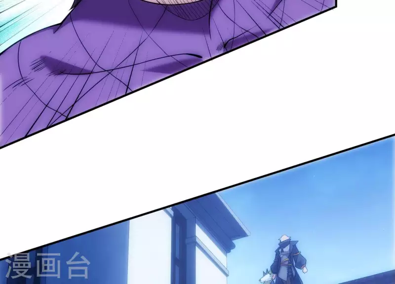 第16话 神仙打架(1/2)-第16话