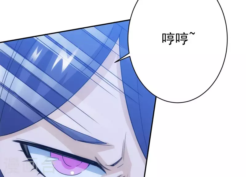 第16话 神仙打架(1/2)-第16话