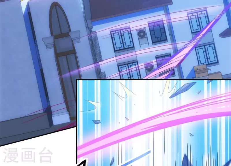 第16话 神仙打架(1/2)-第16话