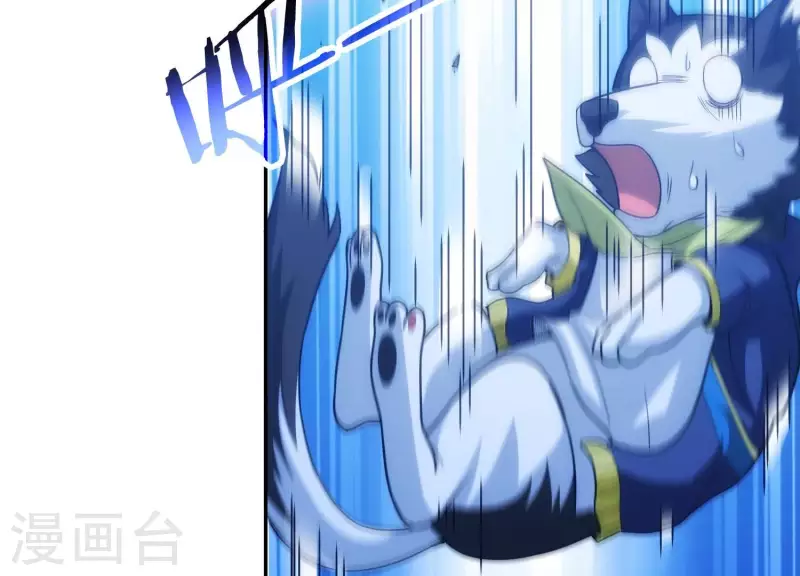 第16话 神仙打架(1/2)-第16话