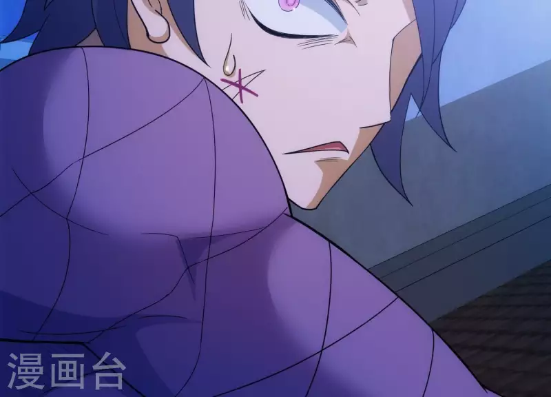 第16话 神仙打架(1/2)-第16话