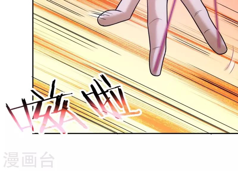 第16话 神仙打架(1/2)-第16话