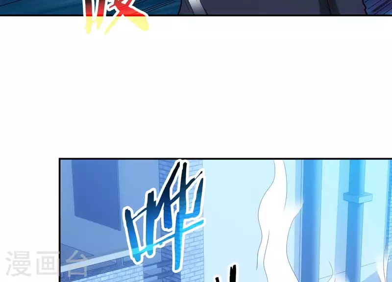 第16话 神仙打架(1/2)-第16话