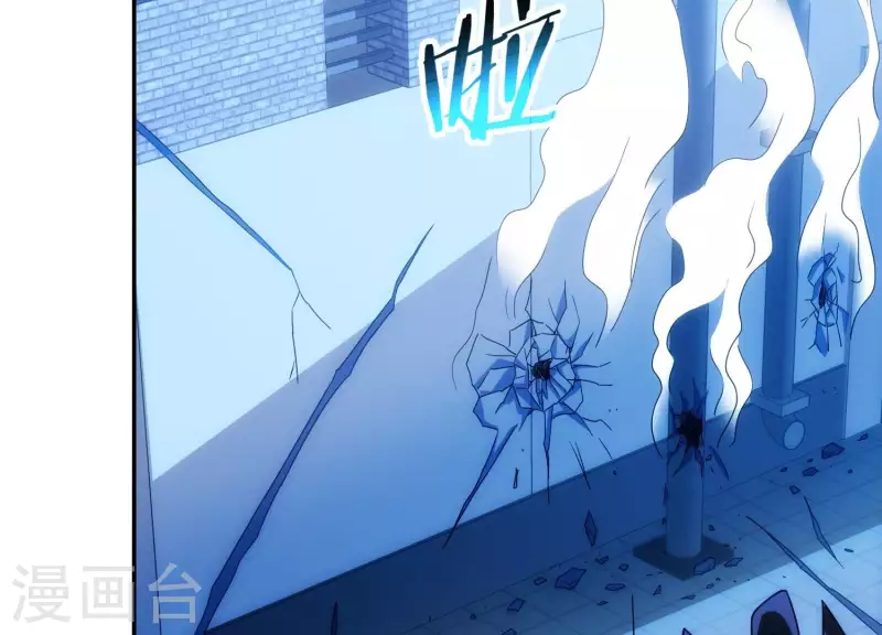 第16话 神仙打架(1/2)-第16话