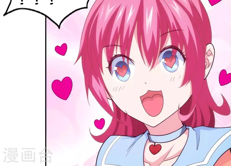 第18话 猫猫狗狗(1/2)-第18话