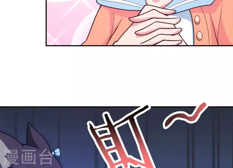 第18话 猫猫狗狗(1/2)-第18话