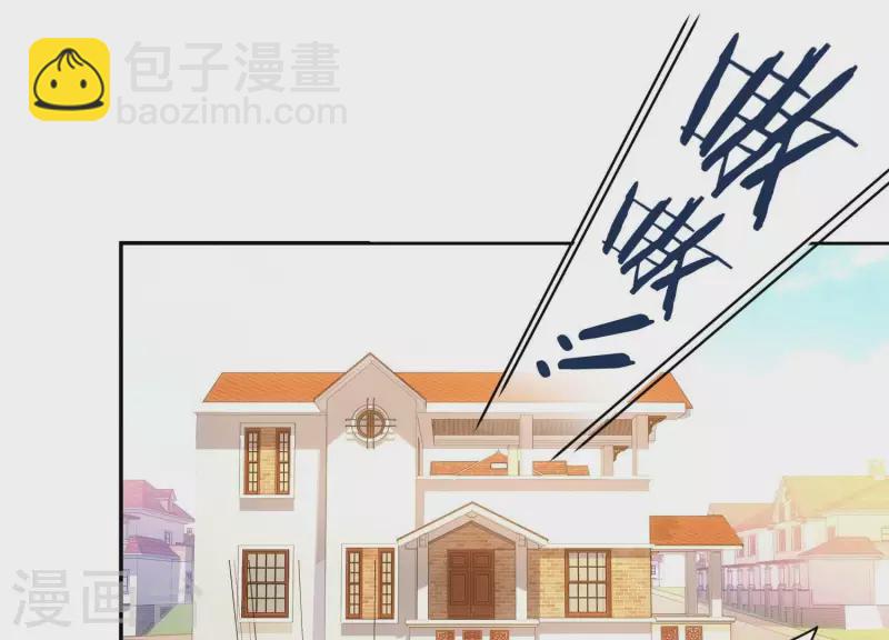 第18话 猫猫狗狗(1/2)-第18话