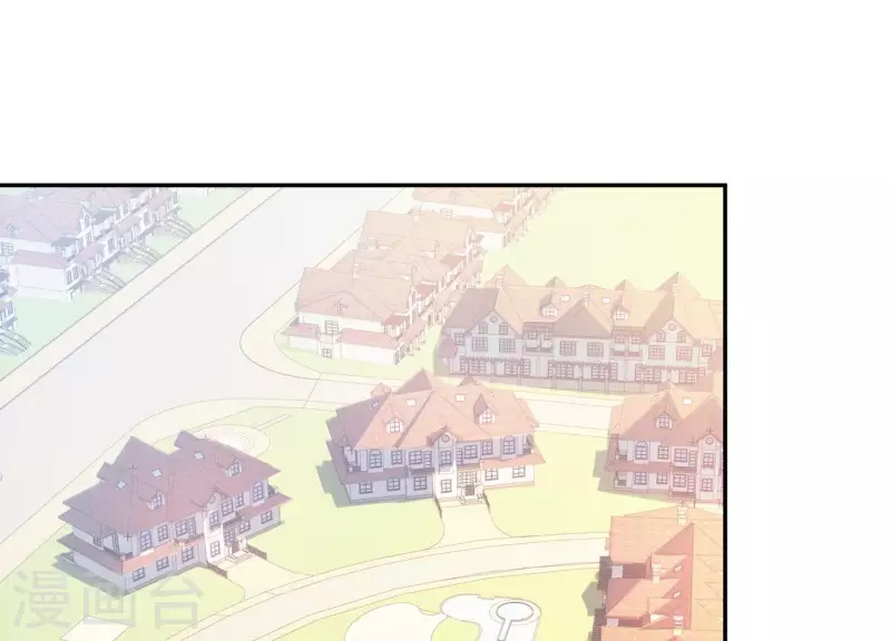 第18话 猫猫狗狗(1/2)-第18话