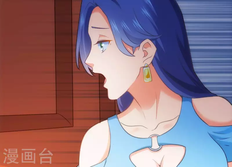 第20话 又见乌龙(1/3)-第20话