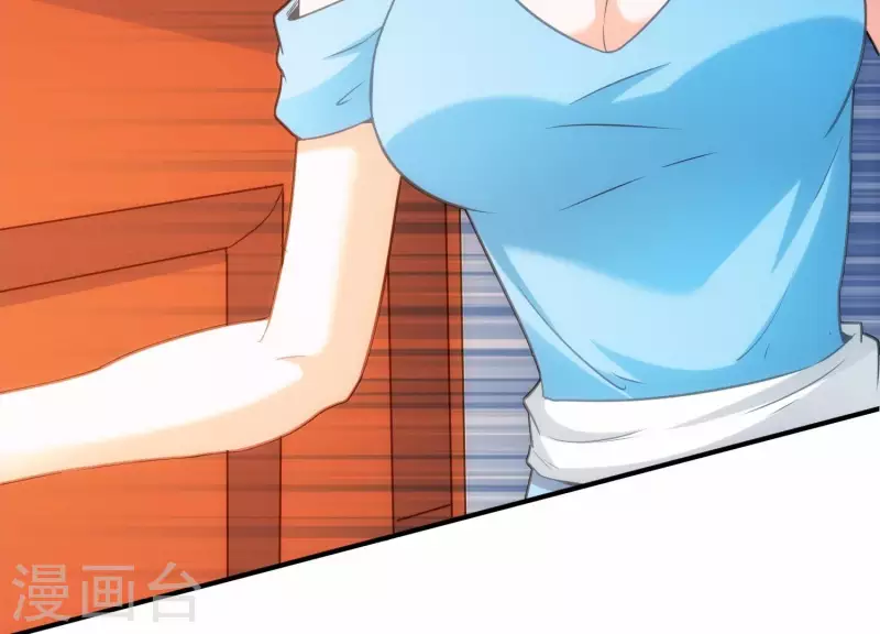 第20话 又见乌龙(1/3)-第20话