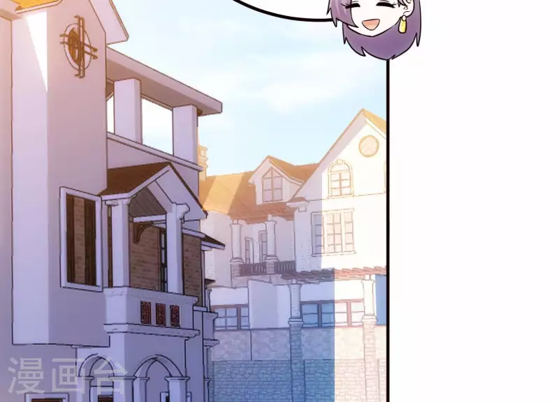 第20话 又见乌龙(1/3)-第20话