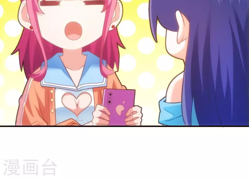 第20话 又见乌龙(1/3)-第20话