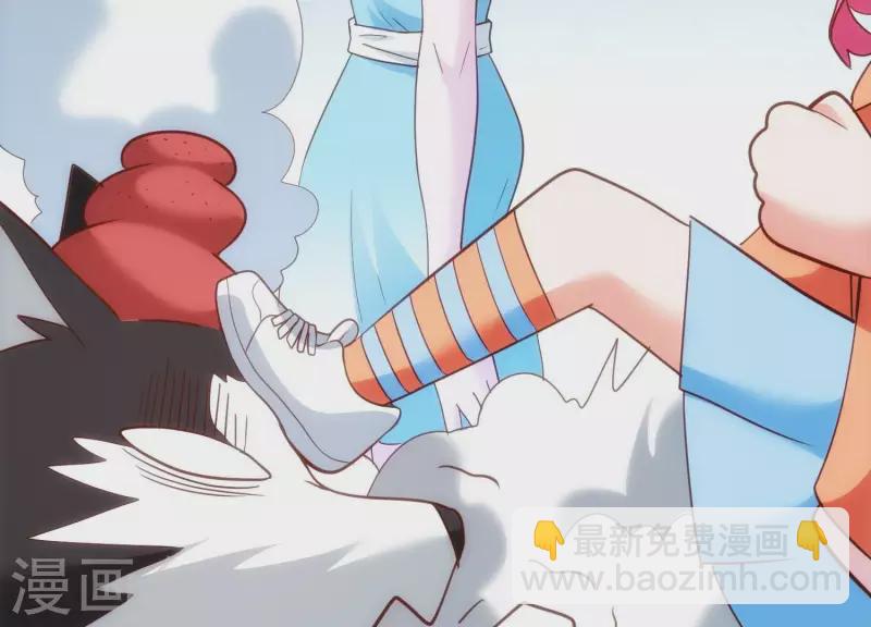 第22话 秘密行动(1/2)-第22话