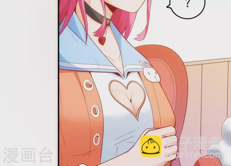 第22话 秘密行动(1/2)-第22话