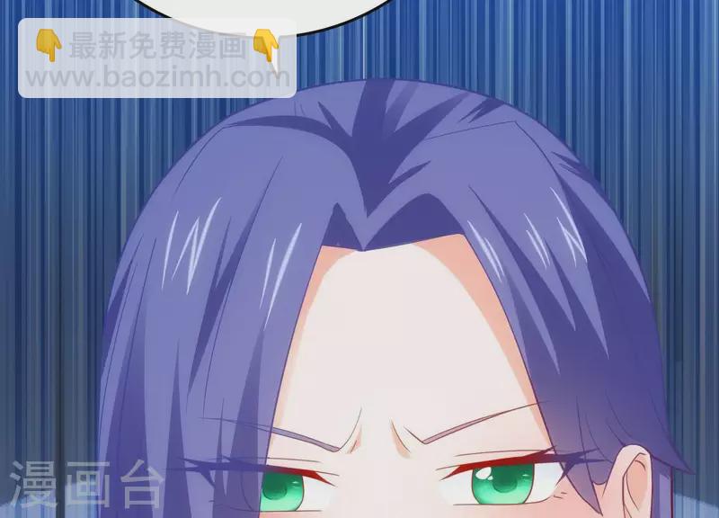 第22话 秘密行动(1/2)-第22话