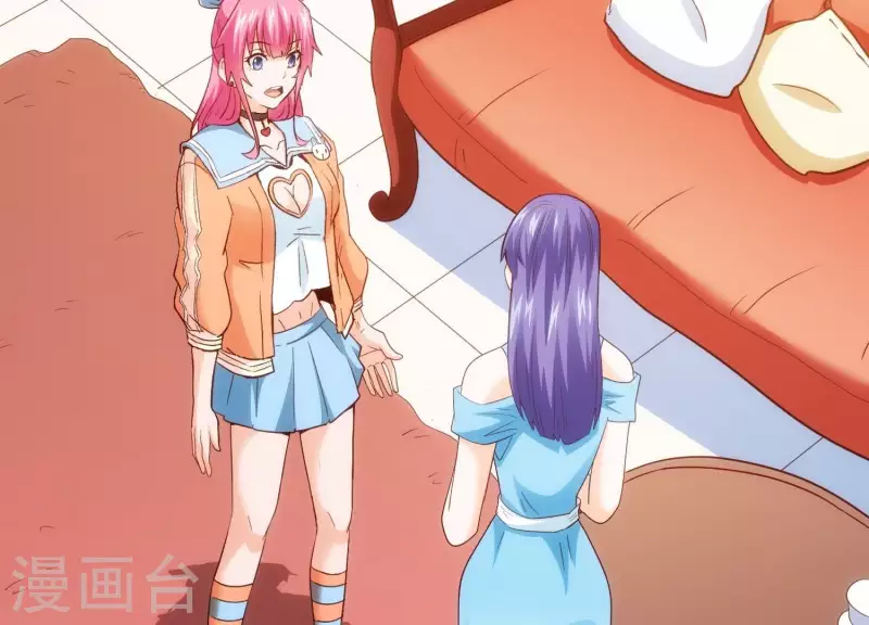 第22话 秘密行动(1/2)-第22话