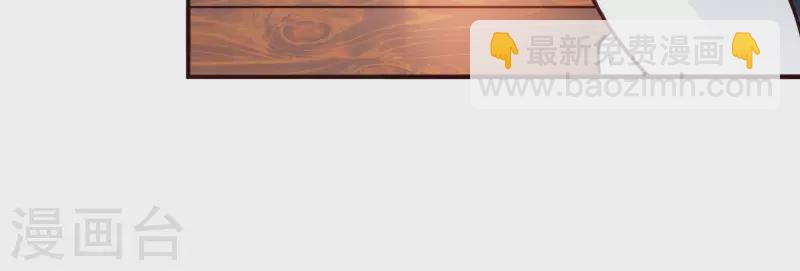 第22话 秘密行动(1/2)-第22话