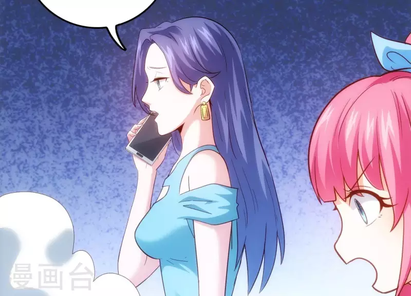 第22话 秘密行动(1/2)-第22话