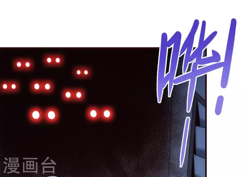 第24话 意料之外(1/2)-第24话