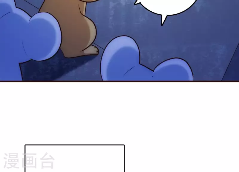 第24话 意料之外(1/2)-第24话