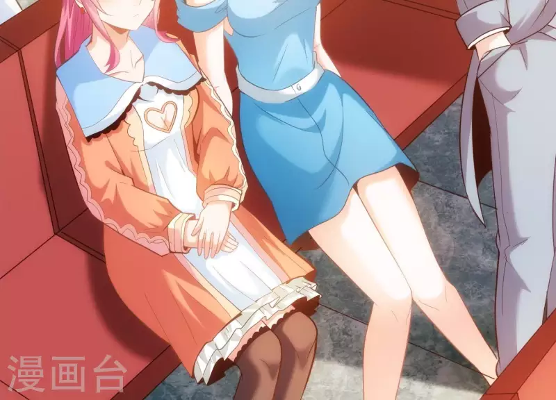 第24话 意料之外(1/2)-第24话