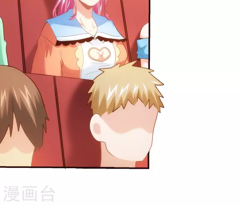 第24话 意料之外(1/2)-第24话