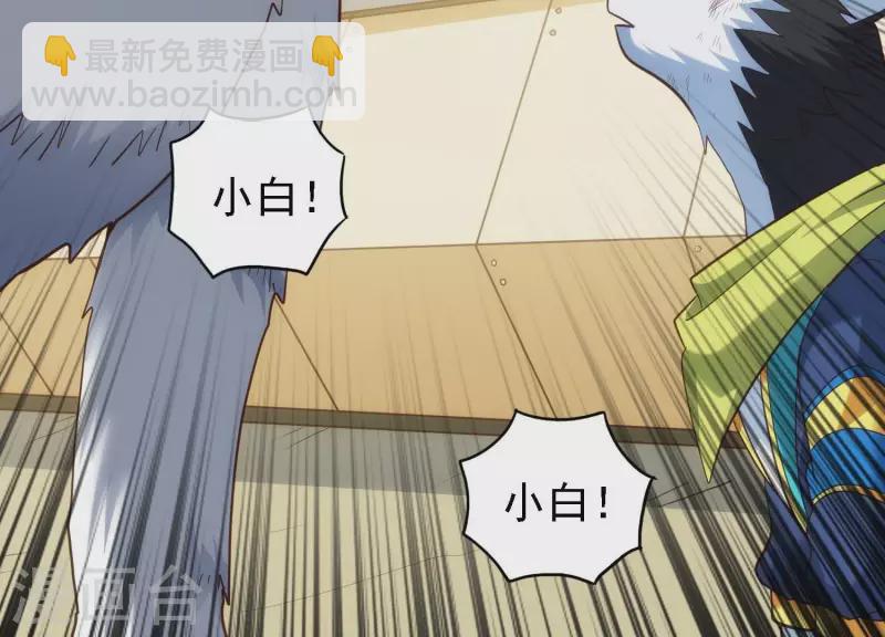 第26话 最终一战(1/2)-第26话