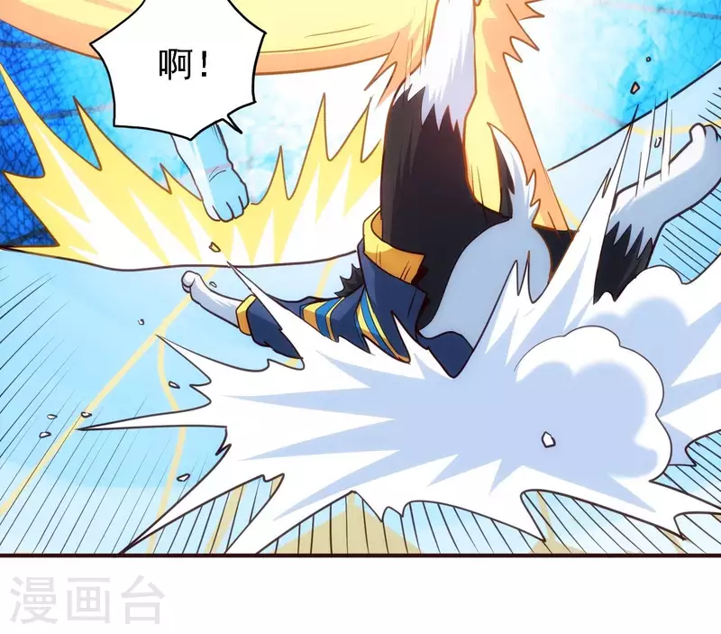 第26话 最终一战(1/2)-第26话