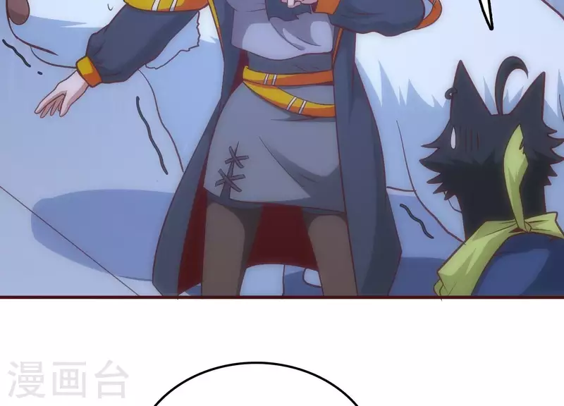 第28话 功成名退(1/2)-第28话