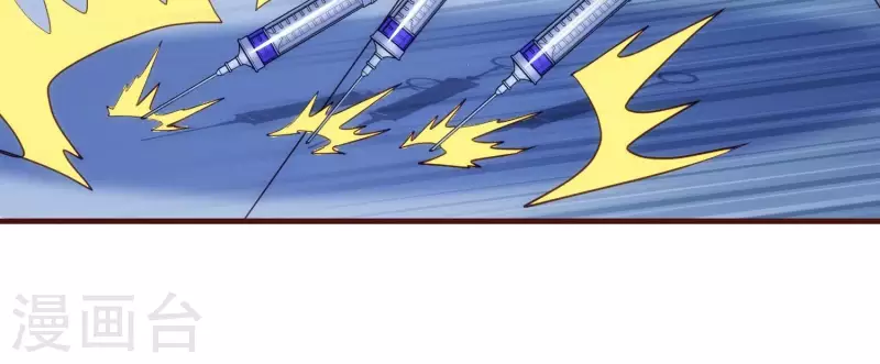 第28话 功成名退(1/2)-第28话