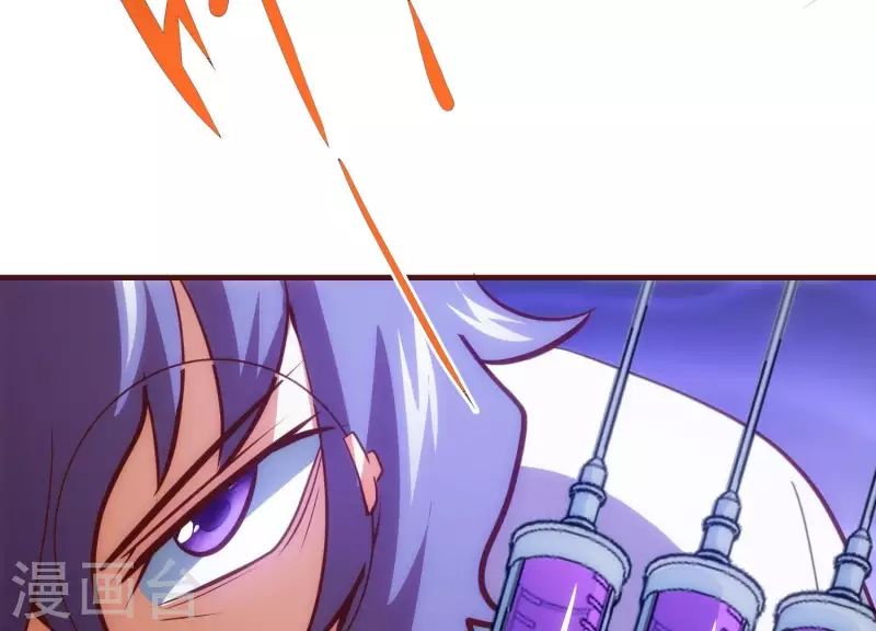 第28话 功成名退(1/2)-第28话