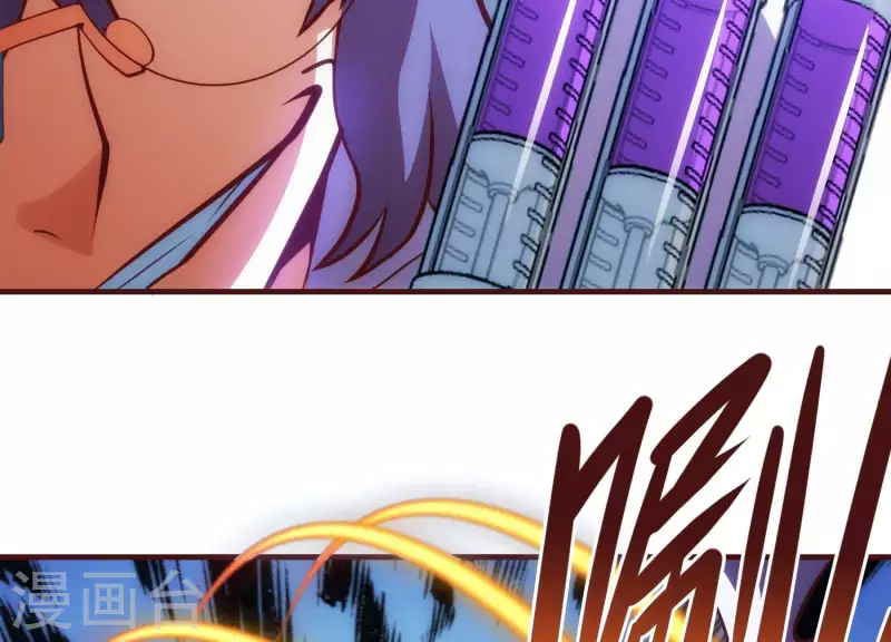 第28话 功成名退(1/2)-第28话