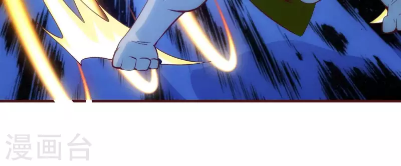 第28话 功成名退(1/2)-第28话