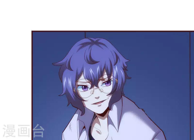 第28话 功成名退(1/2)-第28话