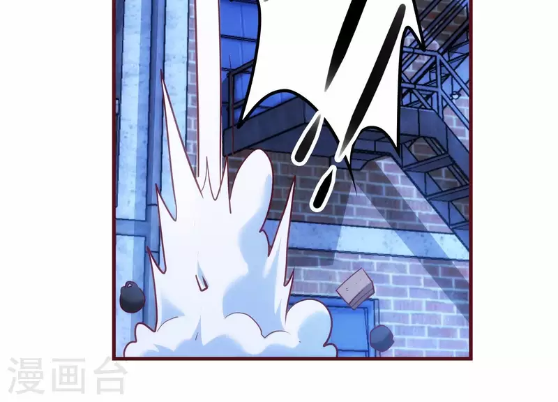 第30话 英狗救美(1/2)-第30话