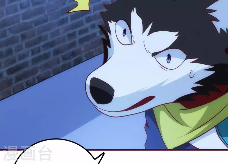 第30话 英狗救美(1/2)-第30话