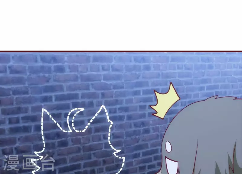 第30话 英狗救美(1/2)-第30话