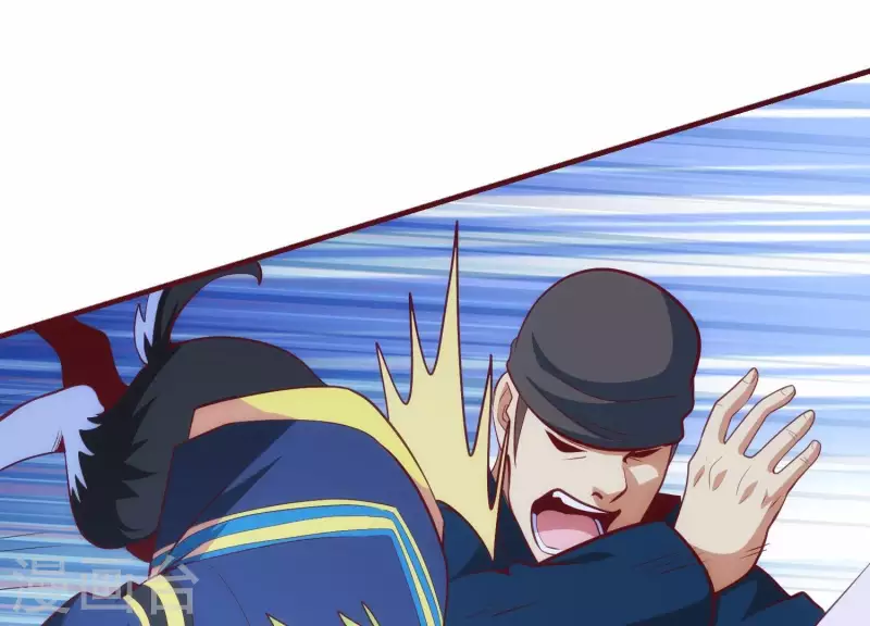 第30话 英狗救美(1/2)-第30话