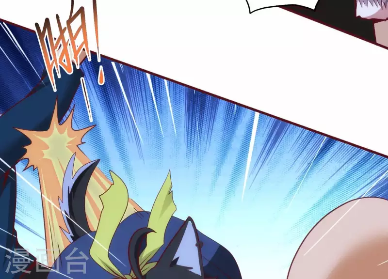 第30话 英狗救美(1/2)-第30话