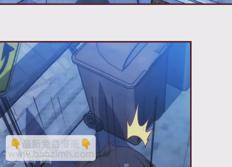 第30话 英狗救美(1/2)-第30话