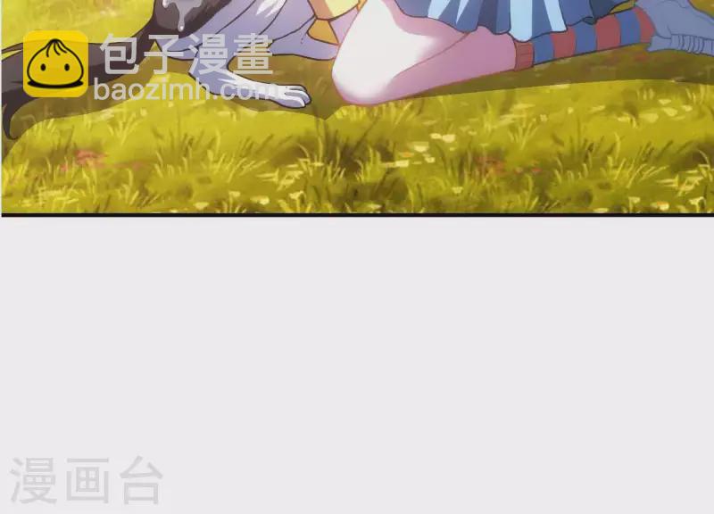 第4话 狗生真香(1/3)-第4话