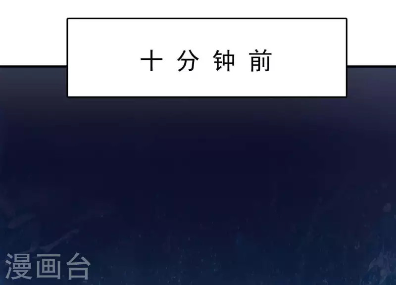 第4话 狗生真香(1/3)-第4话