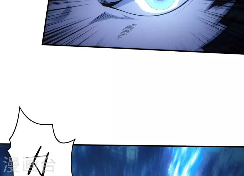 第4话 狗生真香(1/3)-第4话