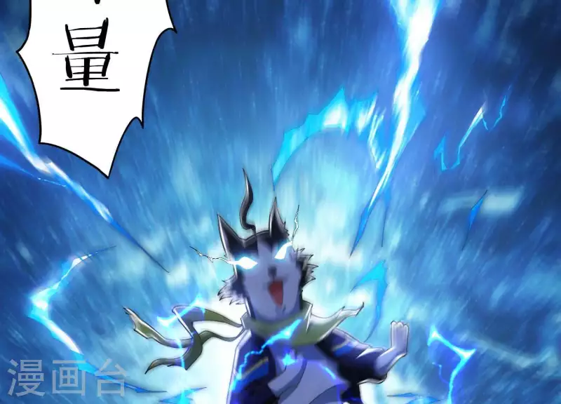 第4话 狗生真香(1/3)-第4话